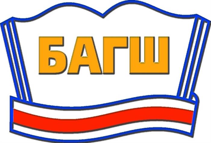 ”САЙН БАГШ” ХӨТӨЛБӨР ХЭРЭГЖИЖ ЭХЭЛЛЭЭ | Control.mn